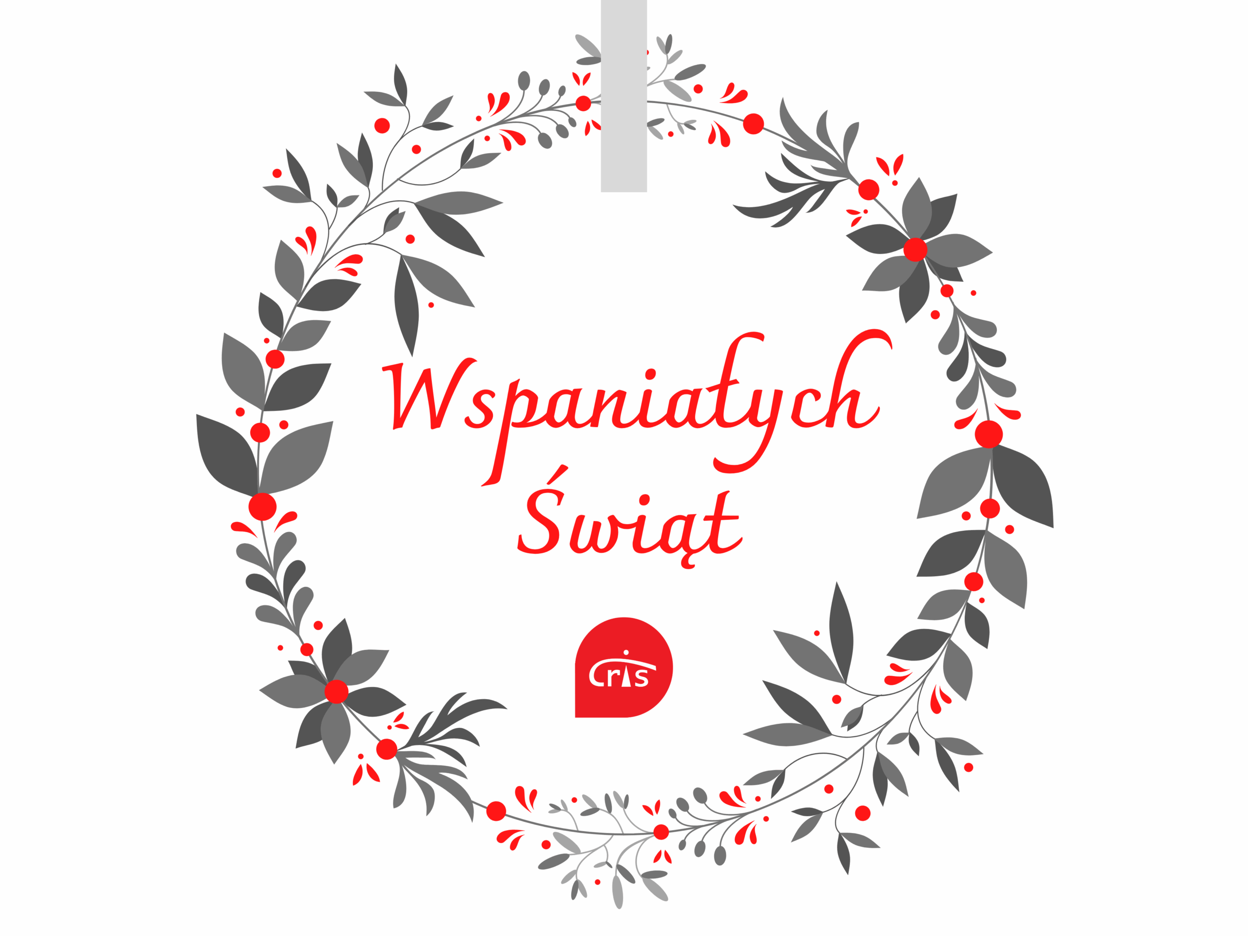 Wspaniałych Świąt 2021!